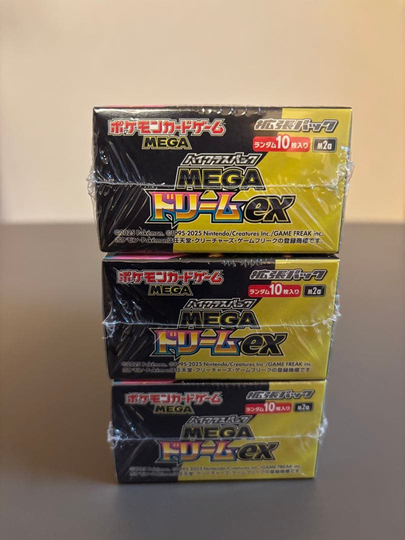 ポケモンカード MEGA ドリームex BOX/シュリンクつき