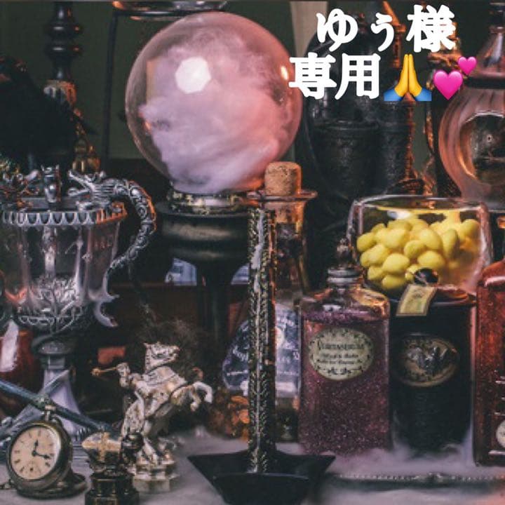 爆煙】 電子タバコ Panzer パンツァー MOD