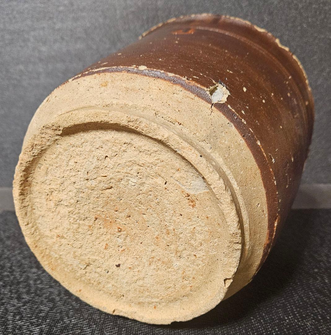 室町時代　古瀬戸　鉄釉　二重輪線文　鉢　甕　花入れ　古陶磁器　国分寺出土　六古窯