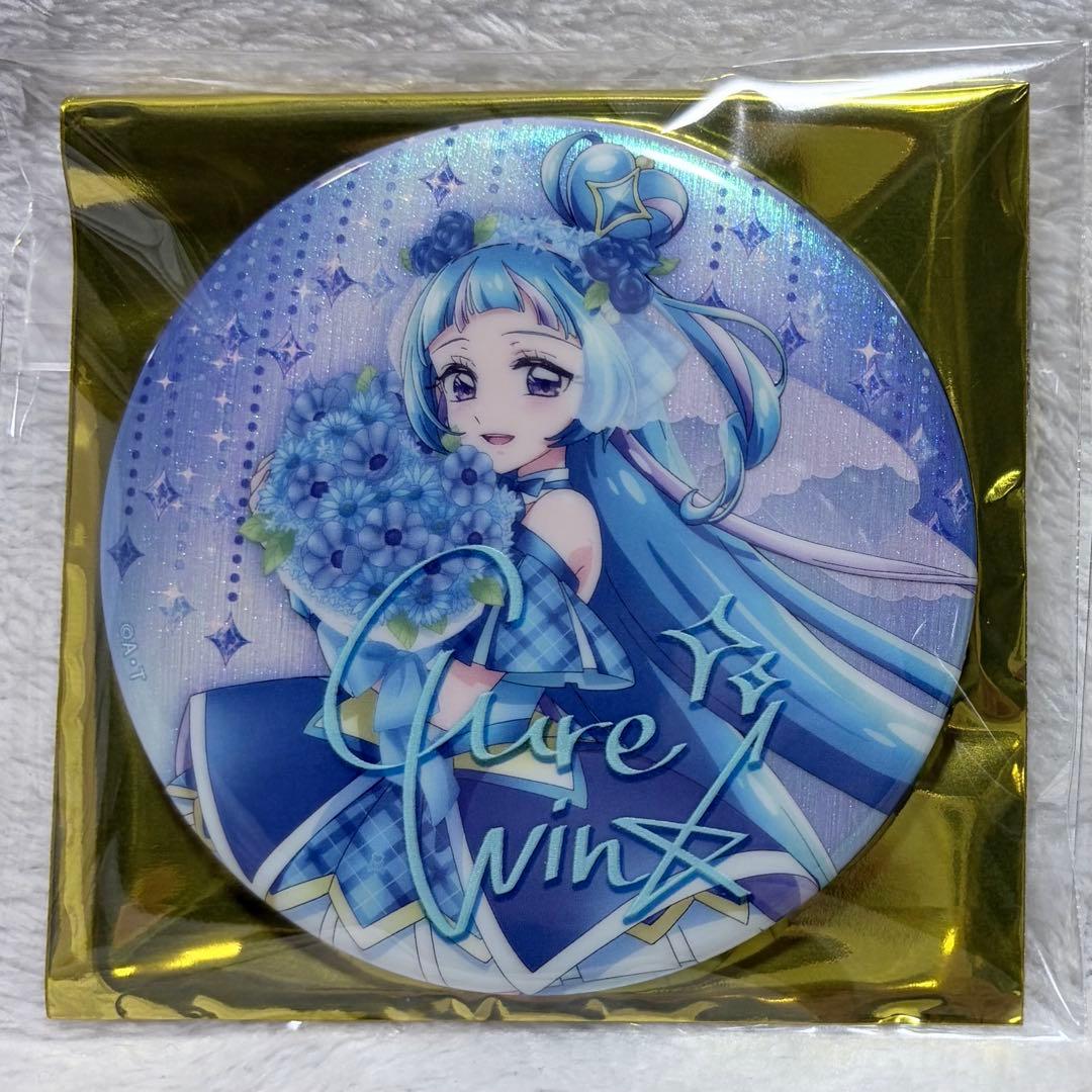 キミとアイドルプリキュア♪感謝祭 ランダム缶バッジ キュアウインク