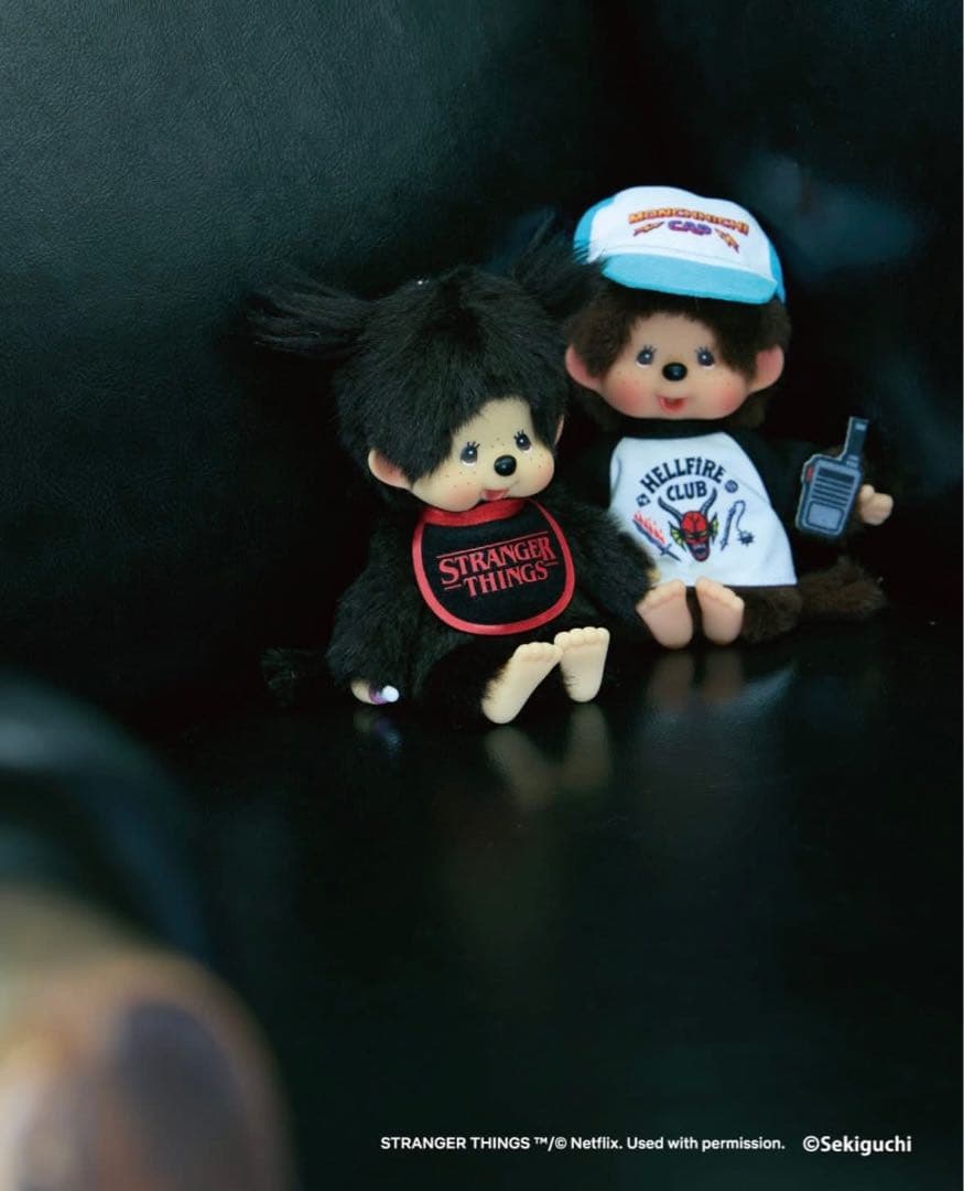 ストレンジャー・シングス x モンチッチ スペシャルコラボ 2個セット