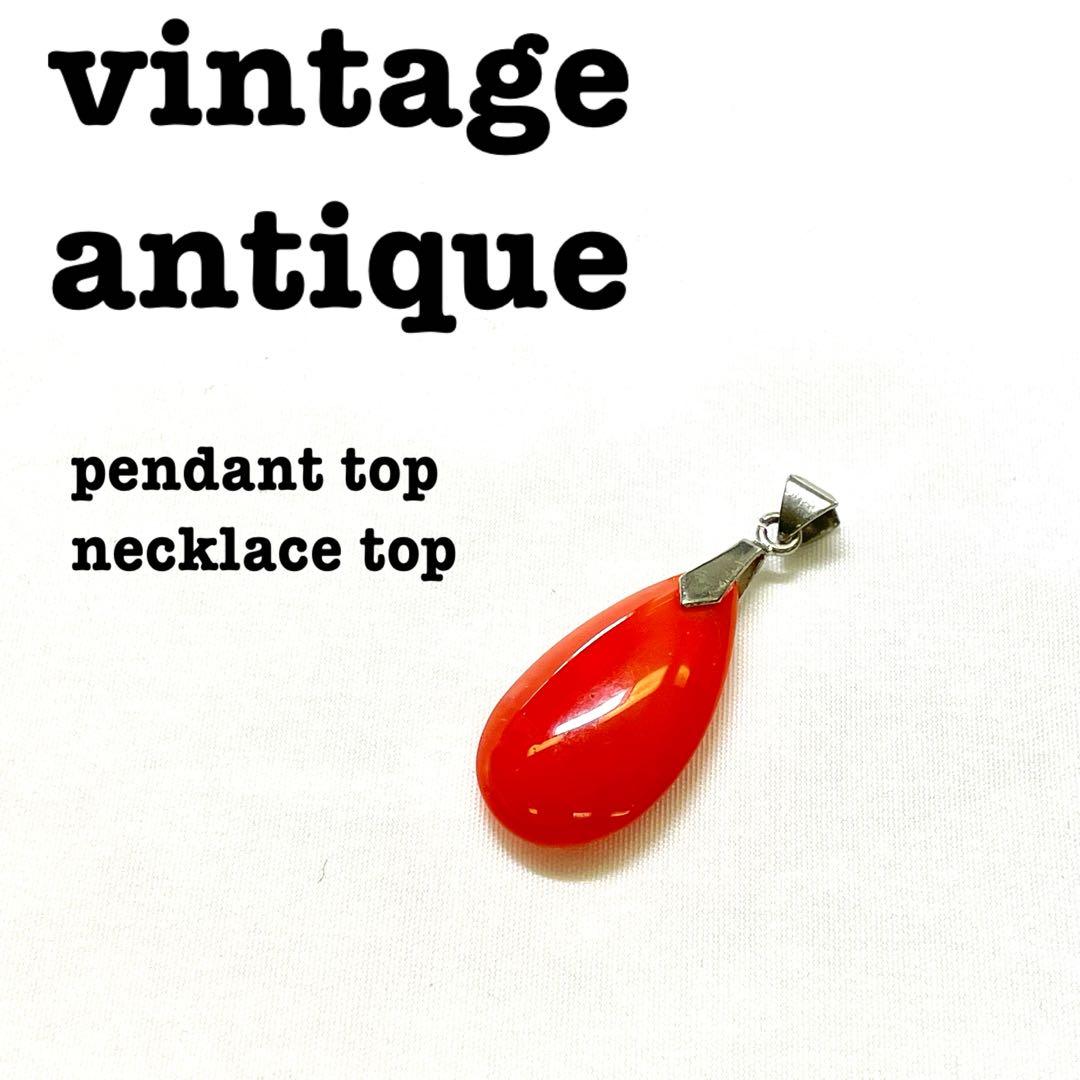 Antique品、ネックレス、アンティークジュエリー、カーネリアン