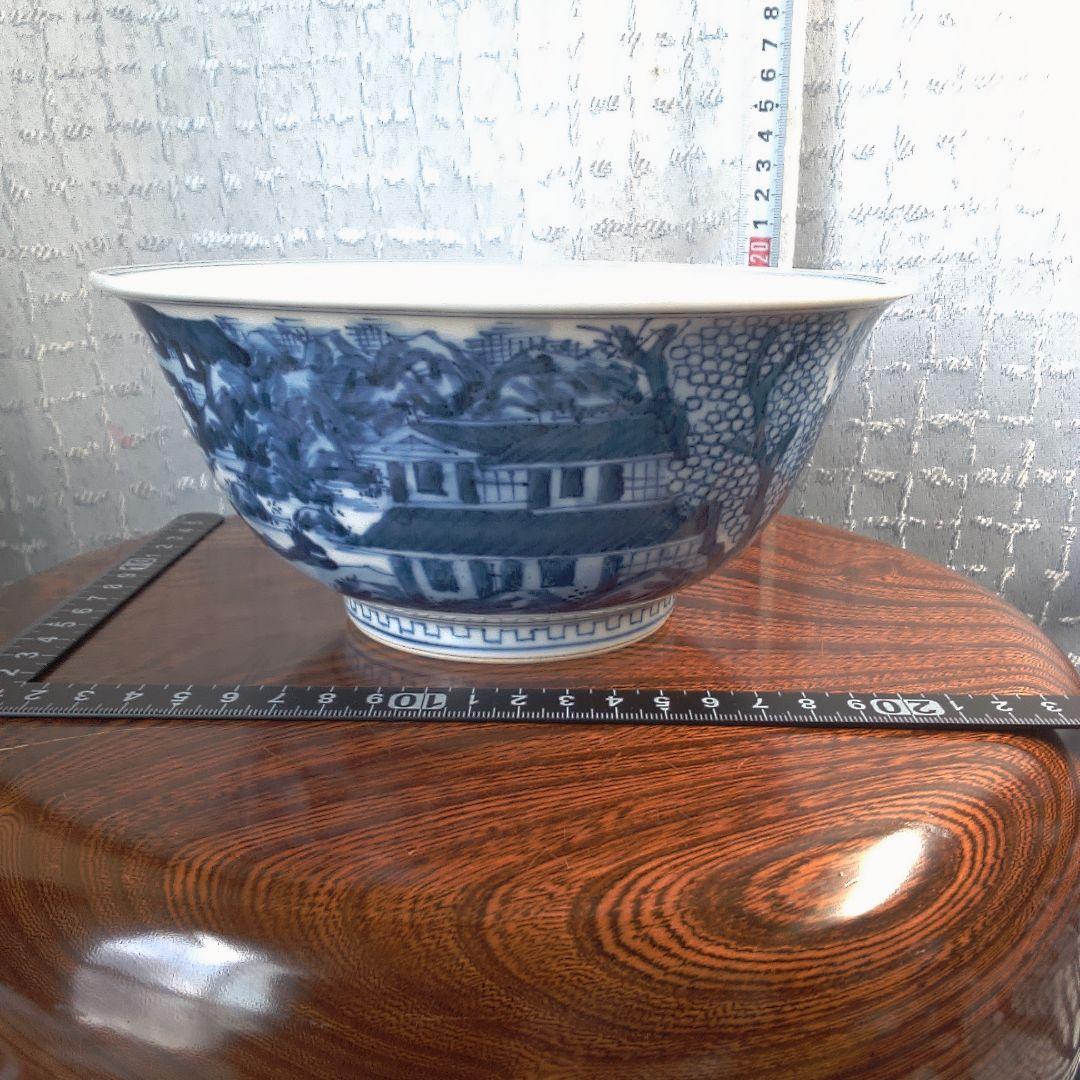 骨董２ 青い風景画の陶器ボウル