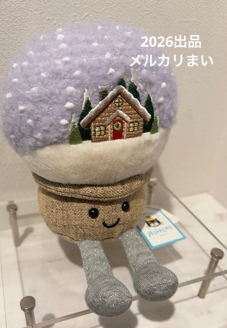  Amuseables  Globe スノードーム 家