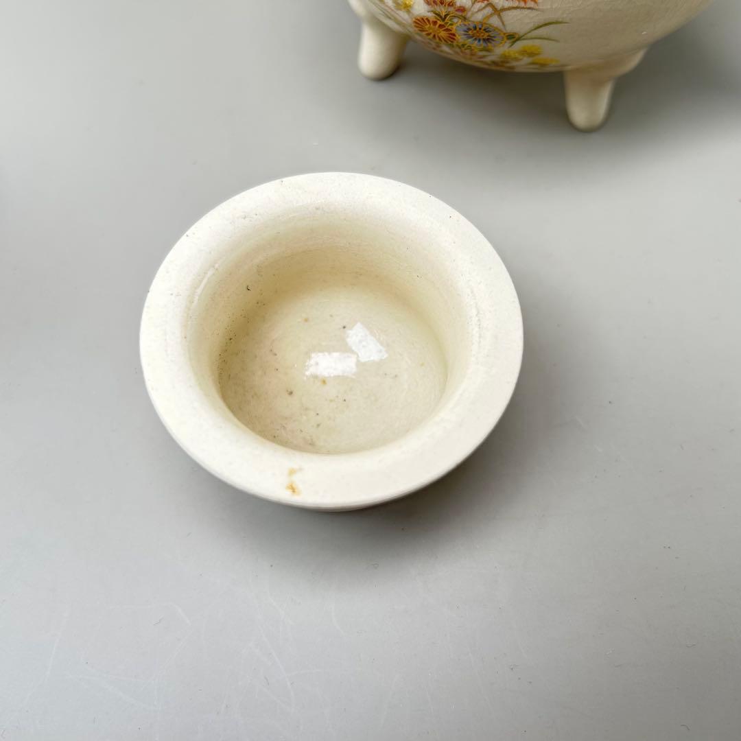 白薩摩 象耳香炉 色絵付け】骨董 アンティーク インテリア