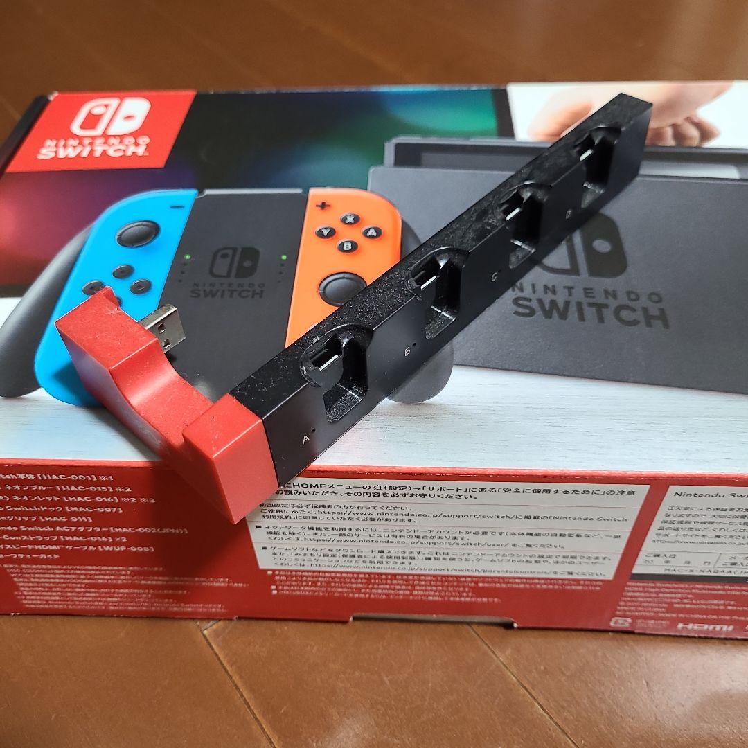 Nintendo Switch 本体 青/赤 Joy-Con付き　おまけ付き