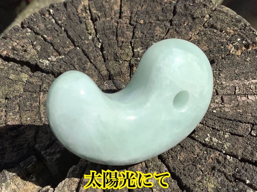 ✳神さまからの贈り物‼️糸魚川翡翠氷種勾玉 アイスジェイド 本物高額品