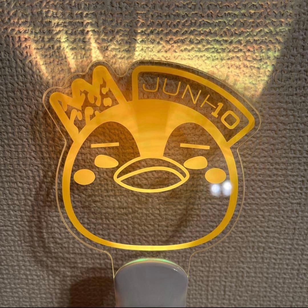 2PM JUNHO ジュノ ペンライト イエロー ペンペン 皇帝ペンペン