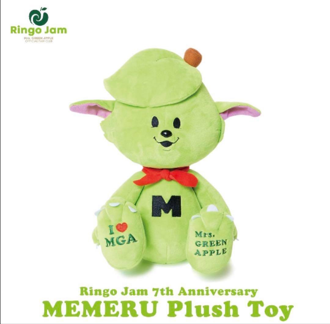 Mrs. GREEN APPLE メメル 大ぬいぐるみ - メルカリ