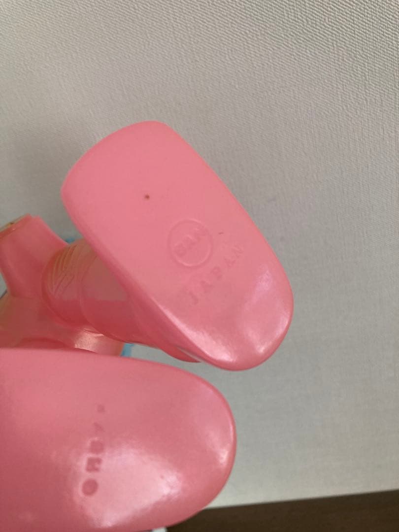 【美品】マルサン　キングジョー　450 GID ピンク