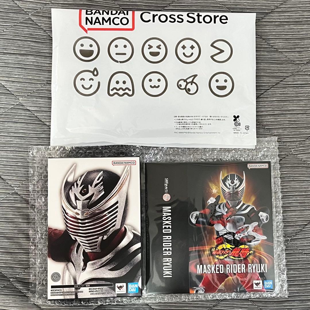 【未開封新品】S.H.Figuarts 真骨彫製法 仮面ライダー龍騎 スリーブ付