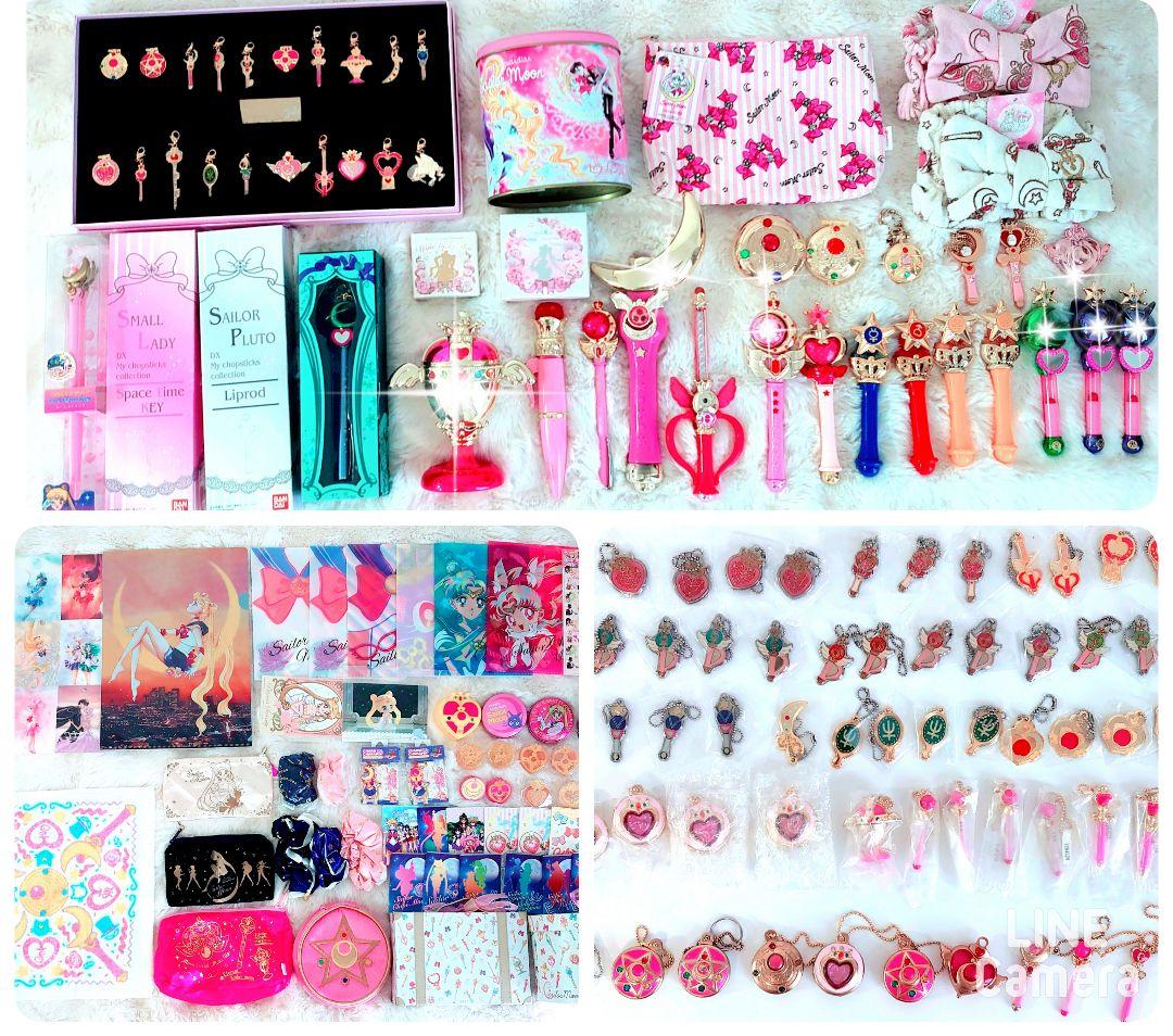 美少女戦士セーラームーングッズ大量まとめ売り