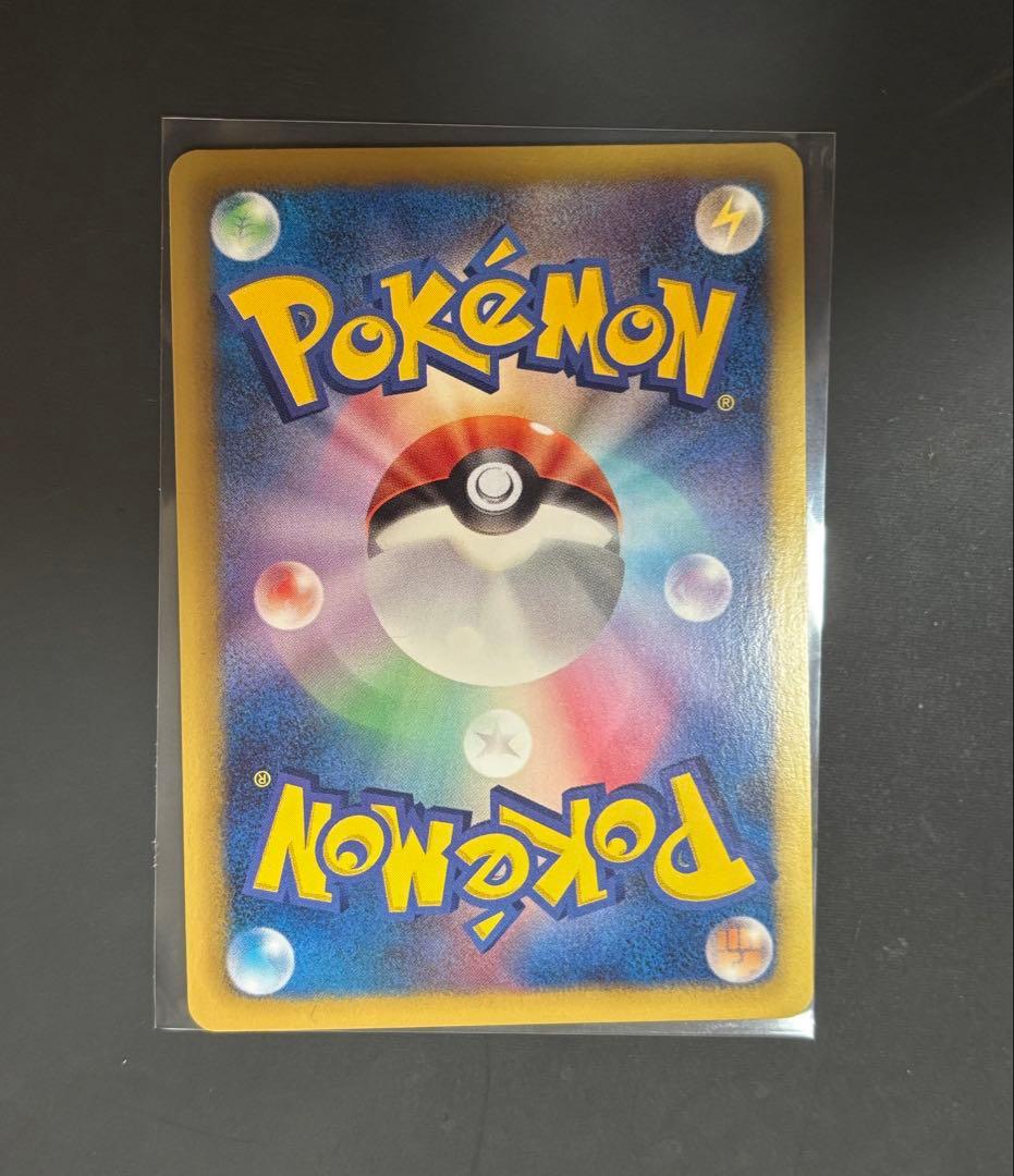 ミュウ ミラー BW プロモ バトルカーニバル