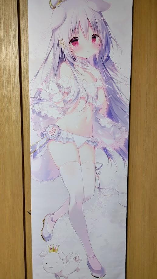 しらたま　しろいいぬ　等身大タペストリー