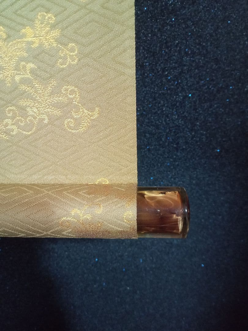 掛け軸 秋の人気商品・通販・価格比較 - 価格.com 【掛け軸】北条静香