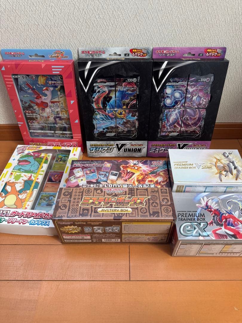 カルビープロ野球カード1981年ヤクルトスワローズ松岡弘