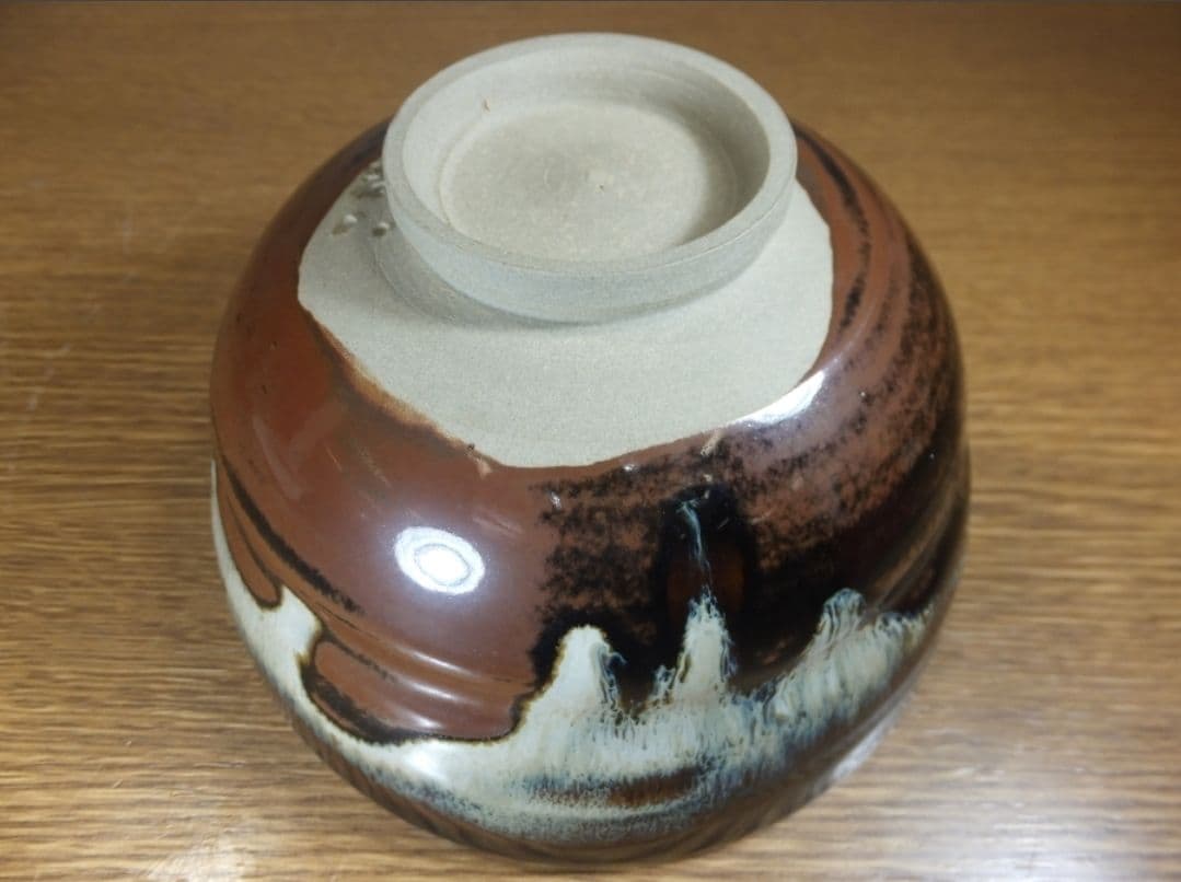 真作保証 12代 高取八山 自作 高取焼 コレクター放出品 茶道具 福岡県