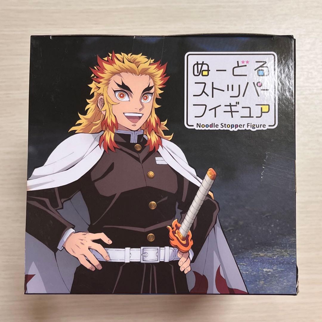 鬼滅の刃煉獄杏寿郎 戦闘Ver. フィギュア - メルカリ