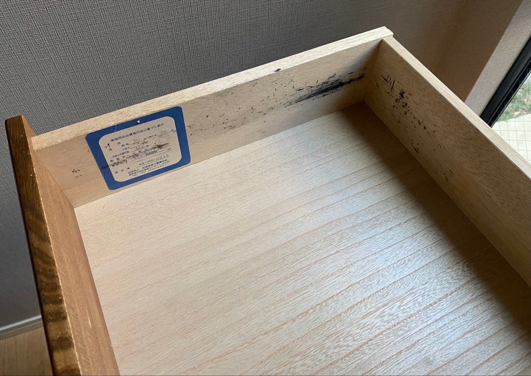 天然木 4段チェスト＆生茶漬けセット