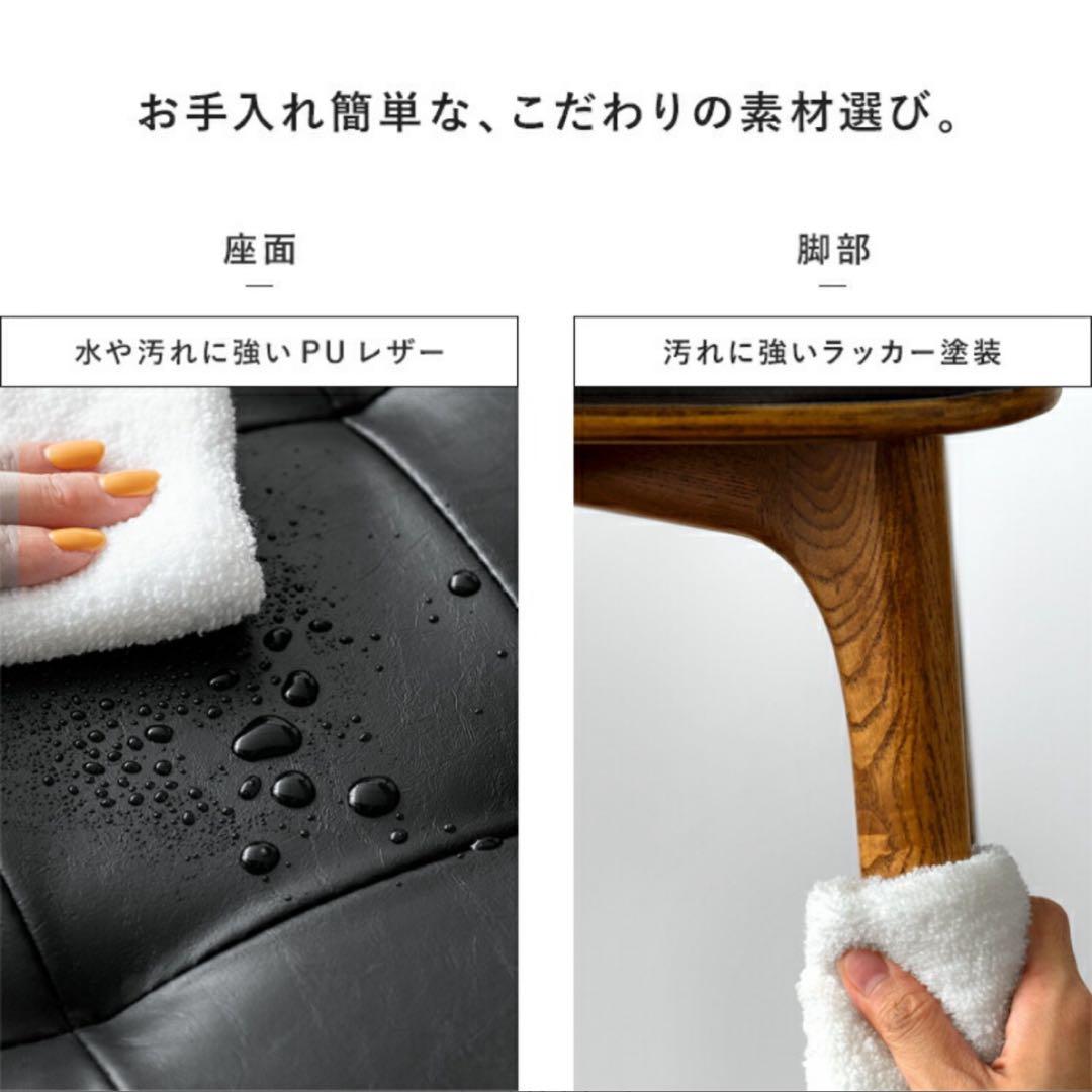 カウンターチェア　天然木　1脚