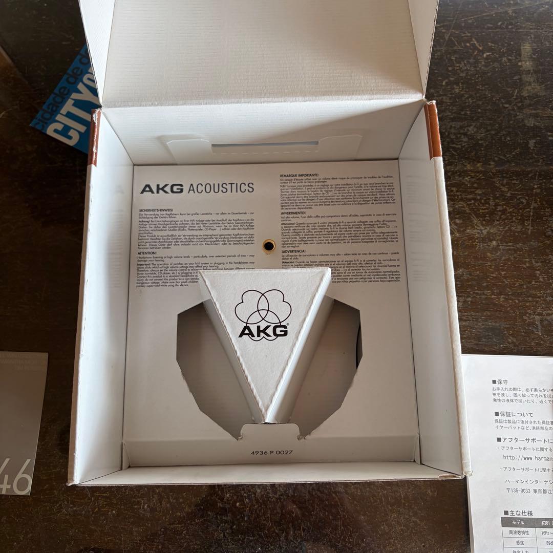 AKG K501 保証書・取扱説明書・外箱 - メルカリ