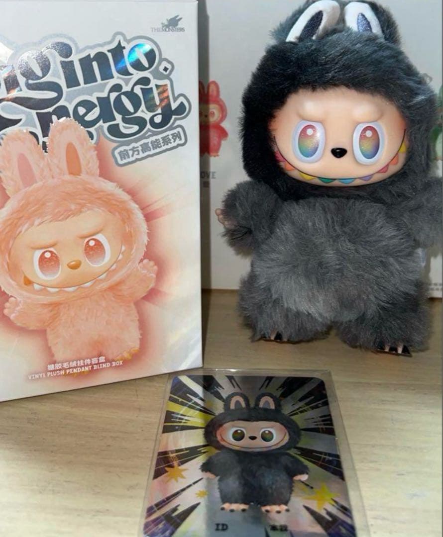 LABUBU Big into Energy ID シークレット 未開封