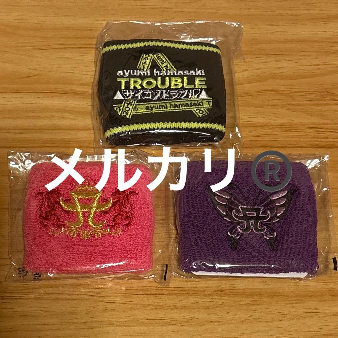 浜崎あゆみ□リストバンド□3個□【在庫ラスト】【匿名発送】 - メルカリ