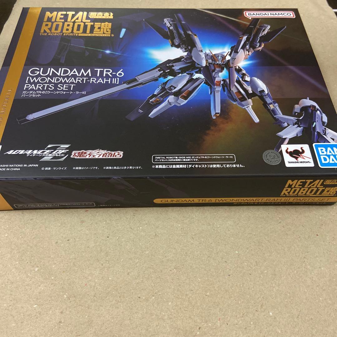 GUNDAM TR-6 (WONDWART-RAH II) パーツセット