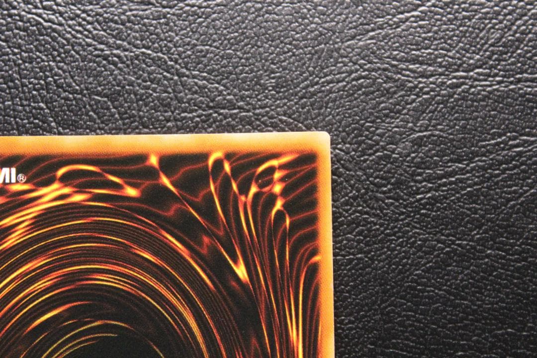 【遊戯王】vol.1 ブラック・マジシャン ウルトラレア