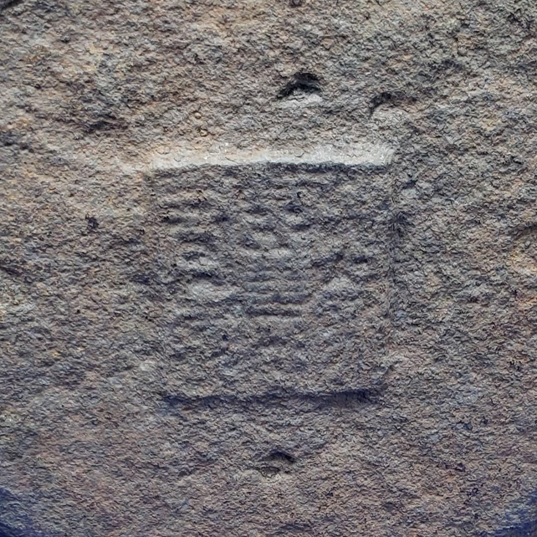 ◇『亀文堂 胴横銘 正平造 月下楼閣山水図 鉄瓶』波多野正平◇検）龍文