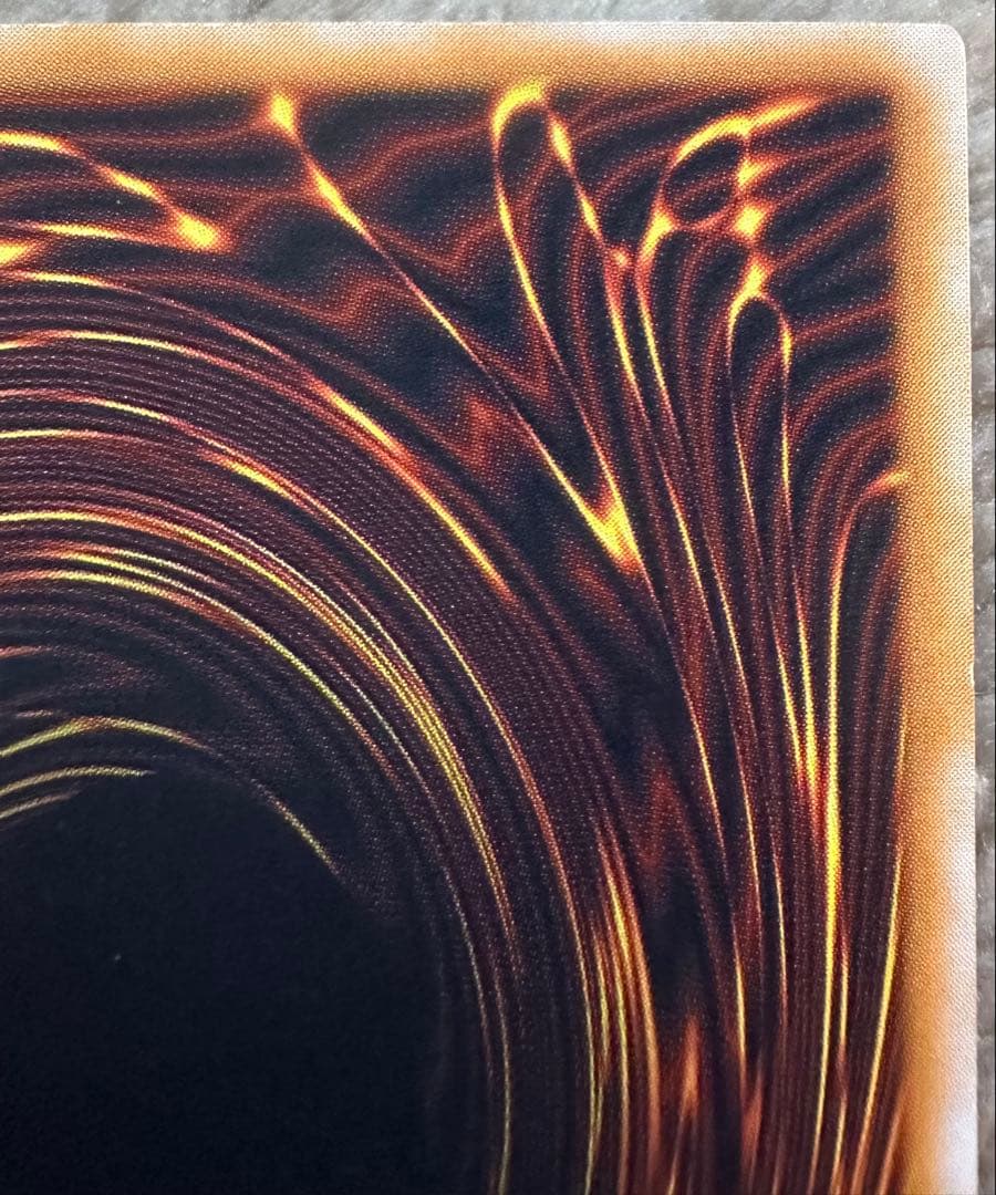 遊戯王 青眼の白龍 レリーフ