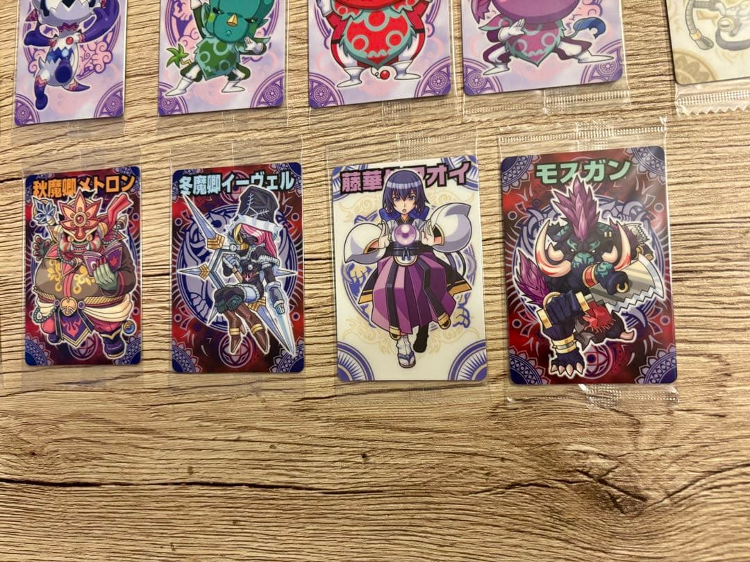 神羅万象チョコ ノーマル バラ売り 二章