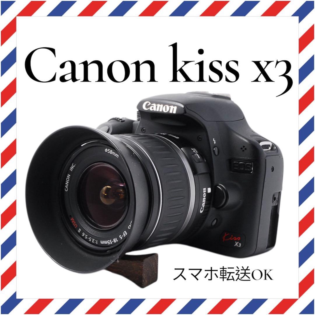 カメラデビューにオススメ❤️Canon kiss X3❤️スマホ転送✨一眼レフ