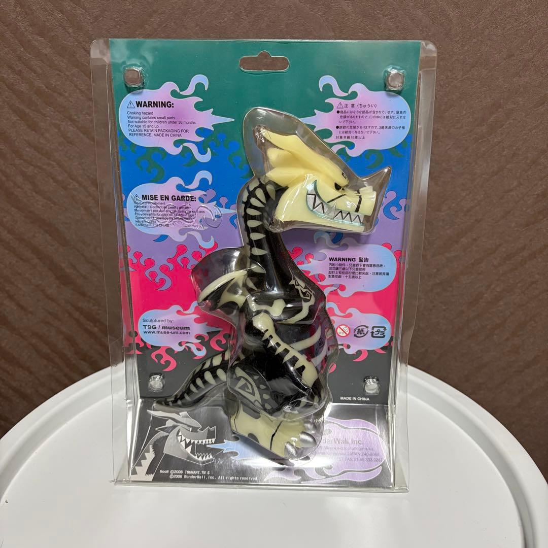 【新品未開封】TOUMA GooN グーン 骨　白