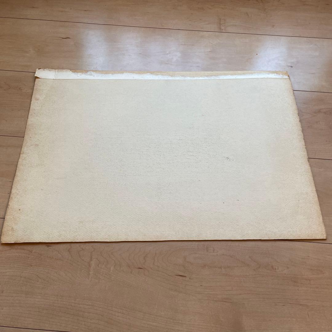 Samuel Bough RSA Borrodale エッチング　版画