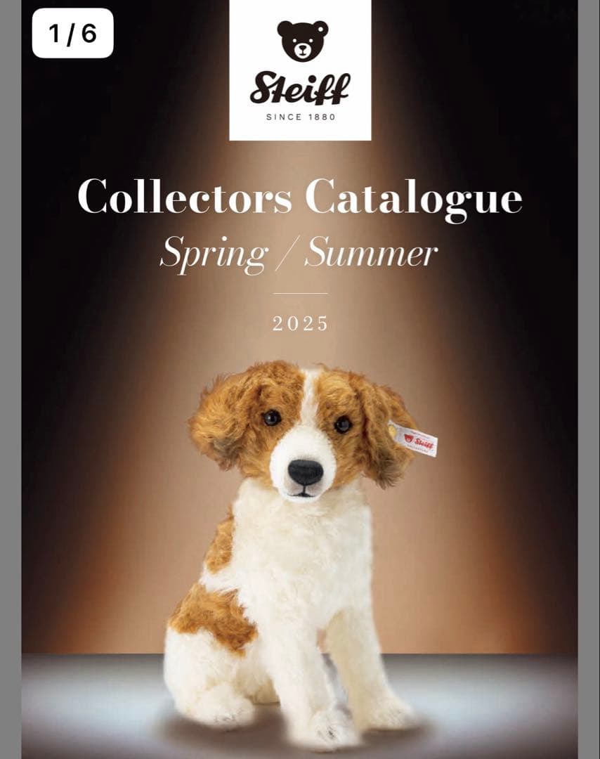 シュタイフ コーイケルホンディエ　大谷デコピンぬいぐるみ