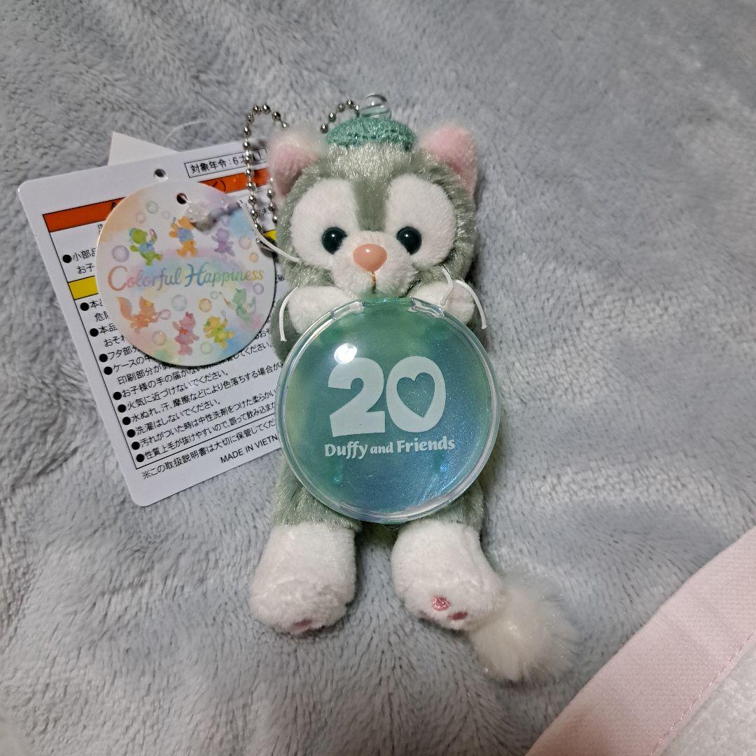 ダッフィーとフレンズ 20周年記念キーホルダー 7体セット