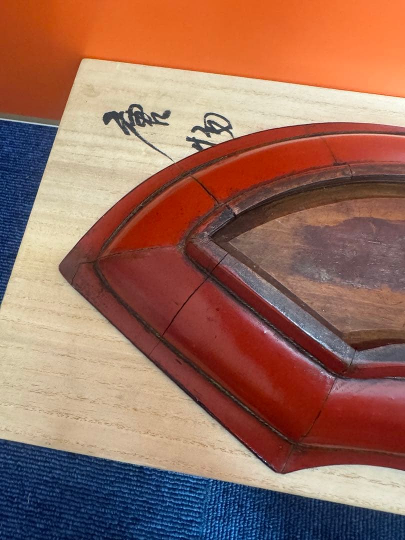 1738 唐物扇面盆 唐子遊戯の図 時代物