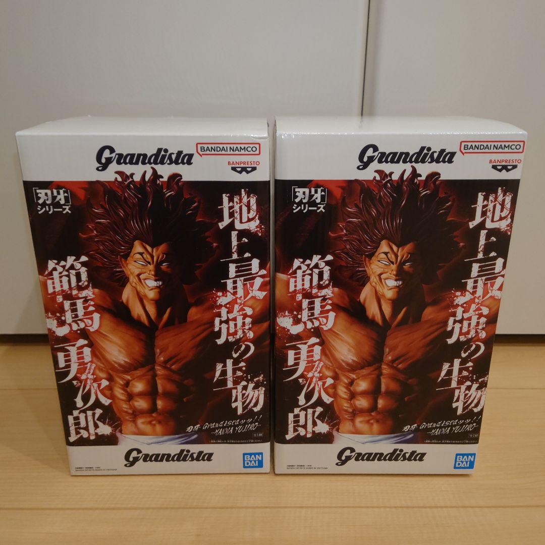 Grandista 刃牙 範馬勇次郎 フィギュア 2体セット - メルカリ