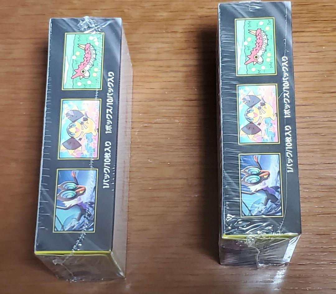 ポケモンカードゲーム MEGAドリームex シュリンク付き2BOX