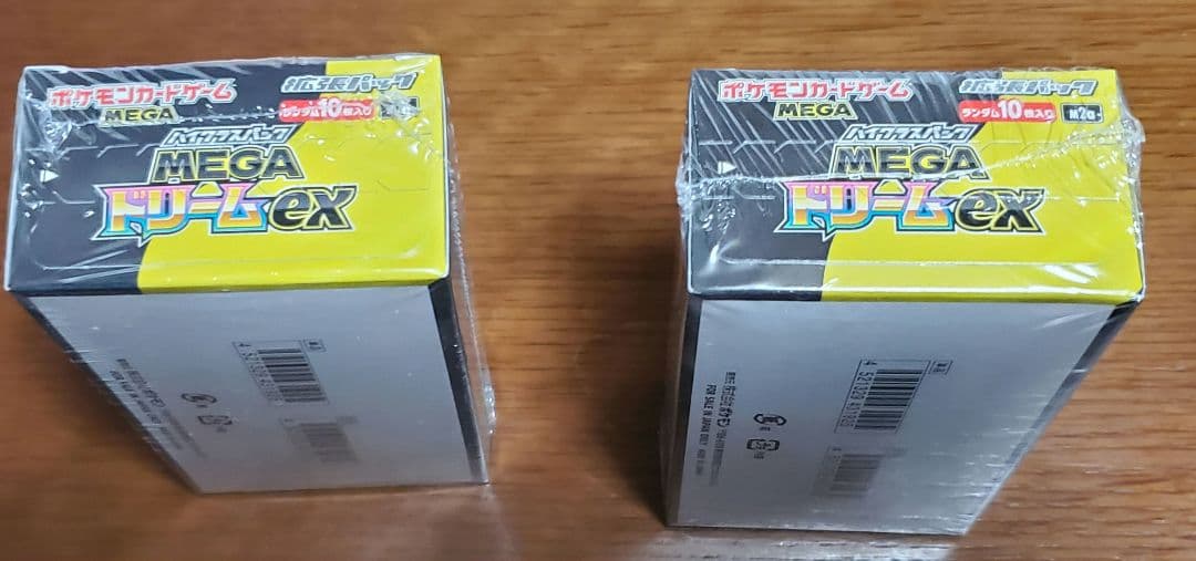 ポケモンカードゲーム MEGAドリームex シュリンク付き2BOX