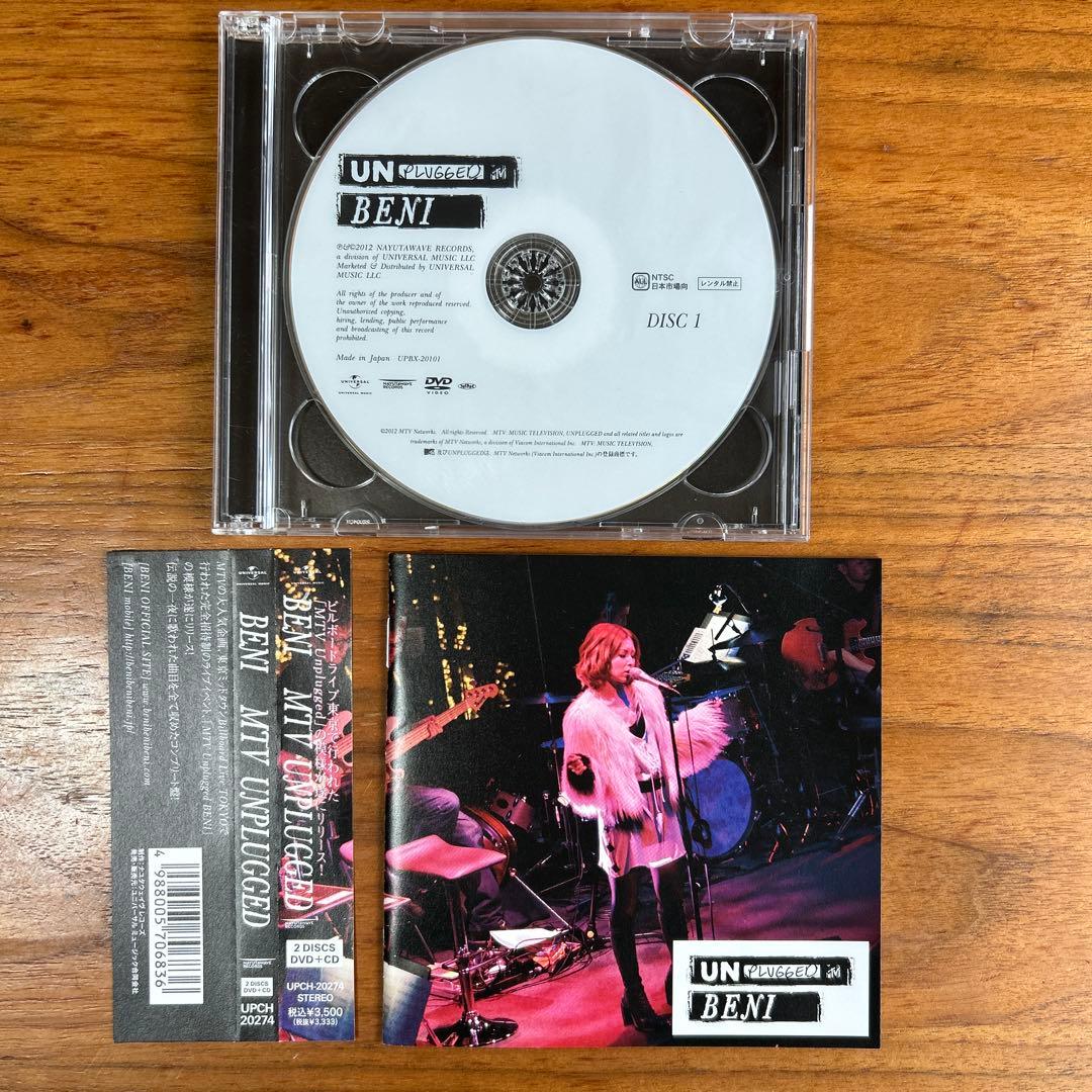 BENI MTV UNPLUGGED CD•DVD 帯付き - メルカリ