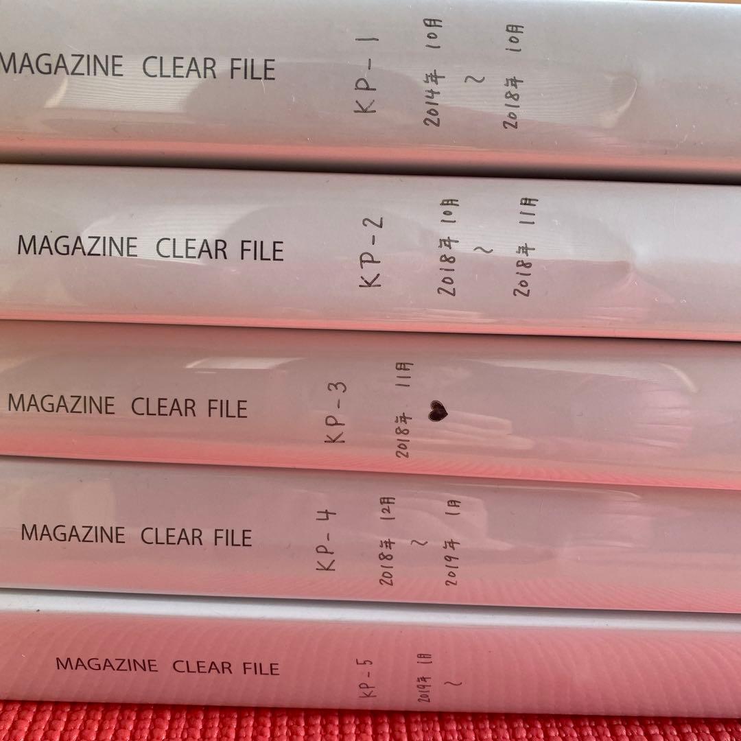 King&Prince切り抜きファイル5冊セット約858P大量ポスター新聞まとめ