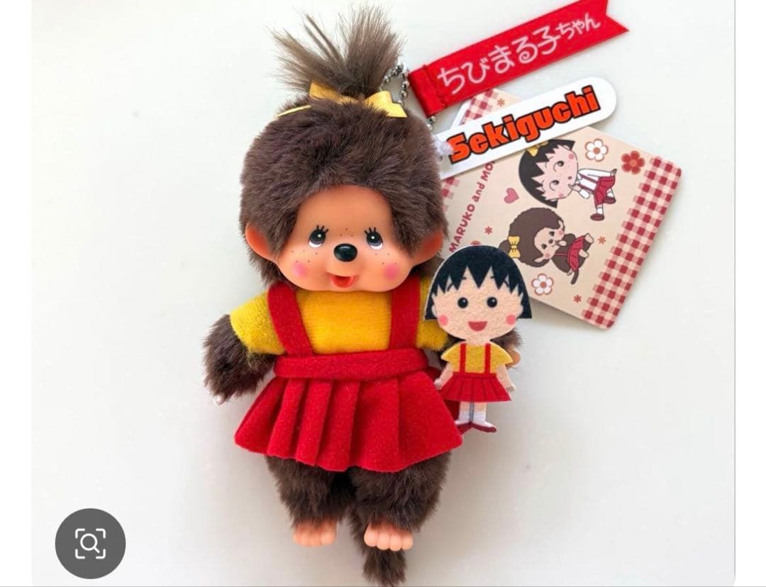 新品未使用〉モンチッチ ちびまる子ちゃん キーチェーン - メルカリ