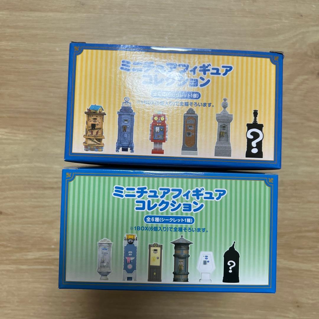 ディズニー　ミニチュアフィギュアコレクション　ファストパス　アトラクション