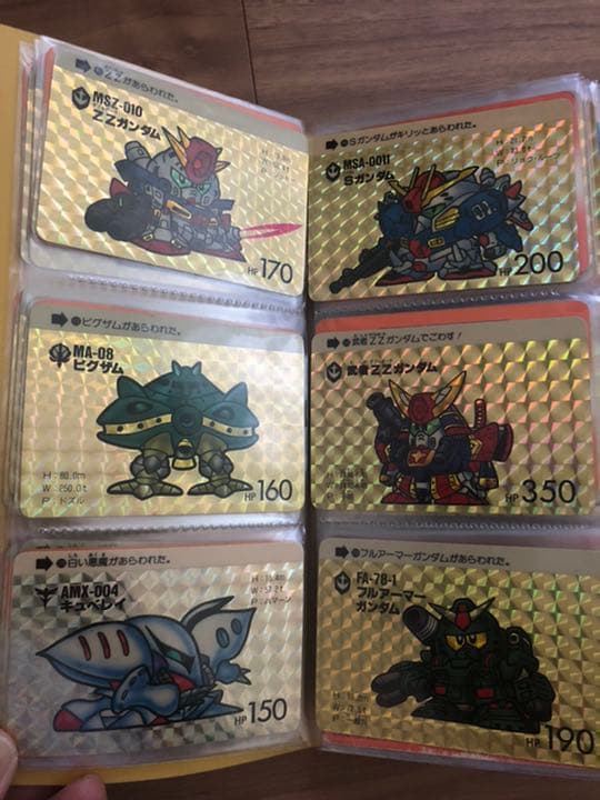 カードダス　SDガンダム　カード