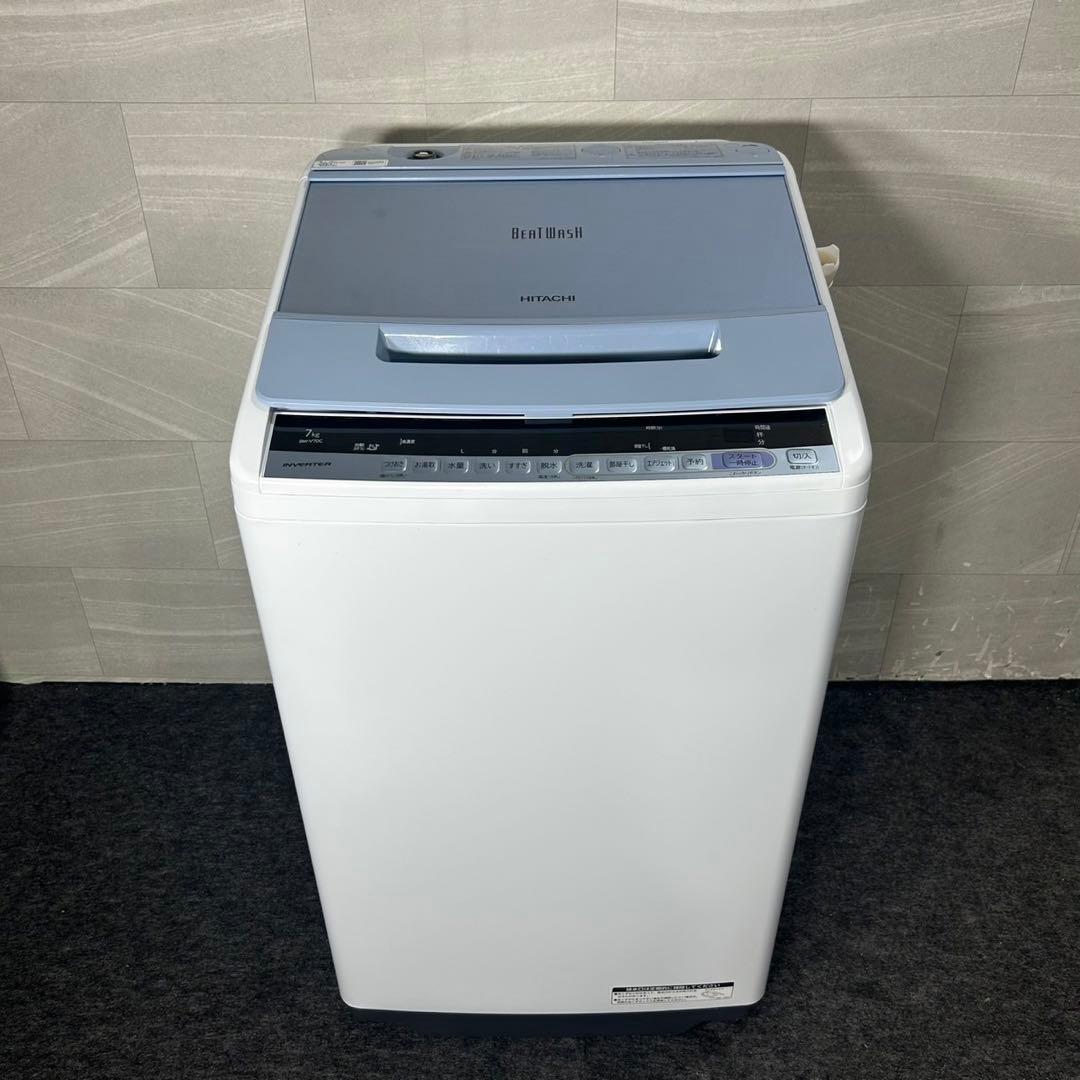 生活家電2点セット 冷蔵庫 洗濯機 新生活 2019 2020年 d4420