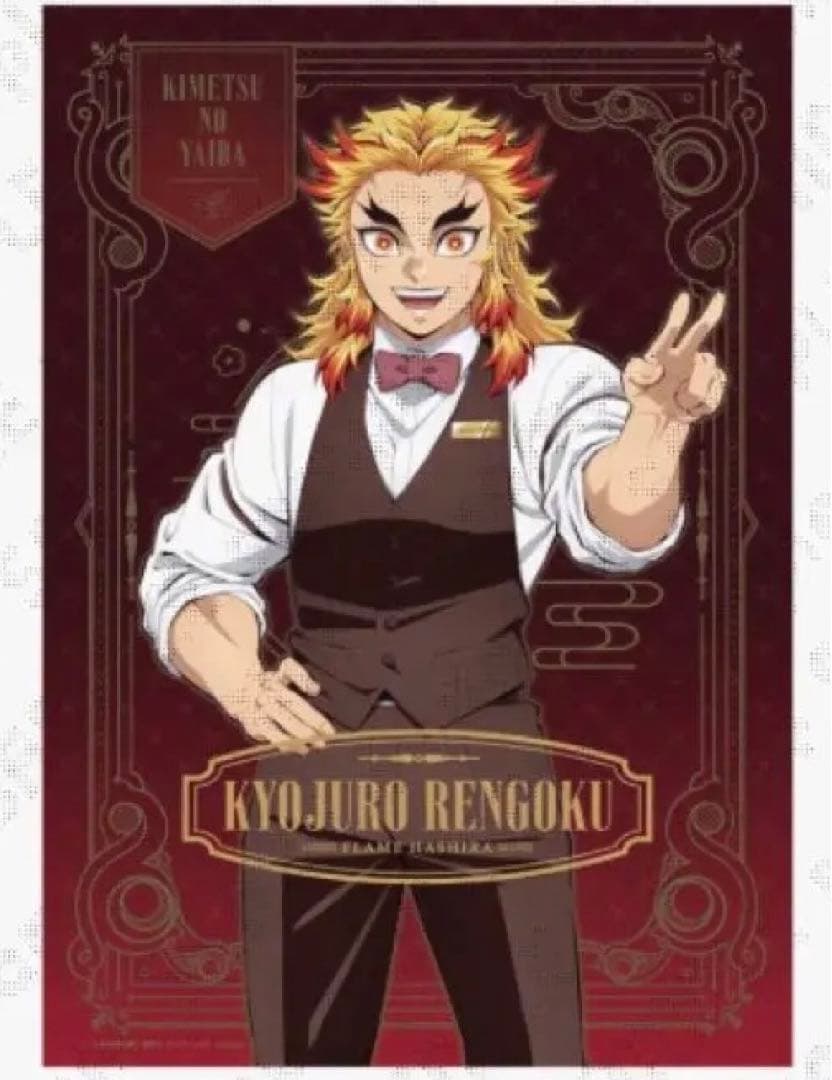 鬼滅の刃 MOCKTAIL 箔押し B3クリアポスター 不死川実弥 モクテル 描き