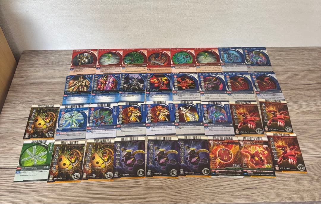 爆丸　まとめ売り