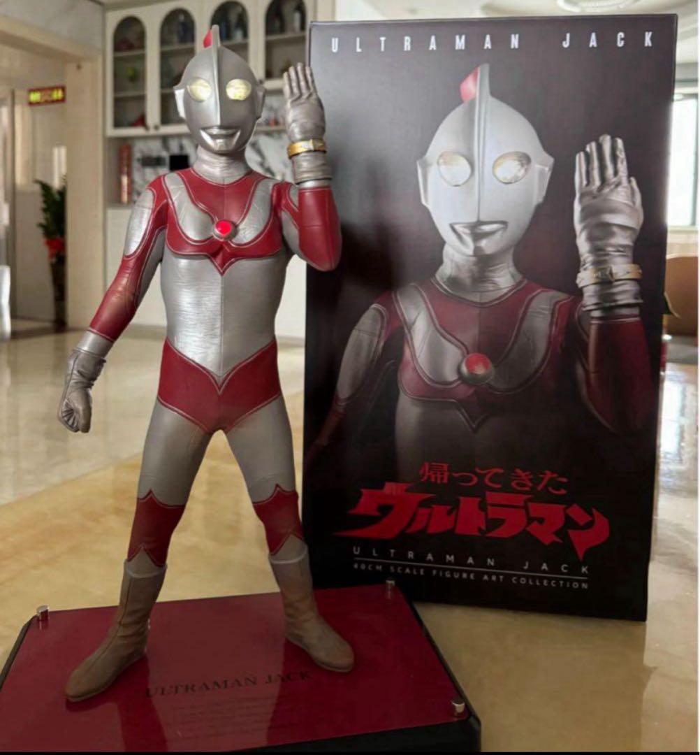 【えいちゃんちゃん】 超人玩国 中国限定 帰ってきたウルトラマン